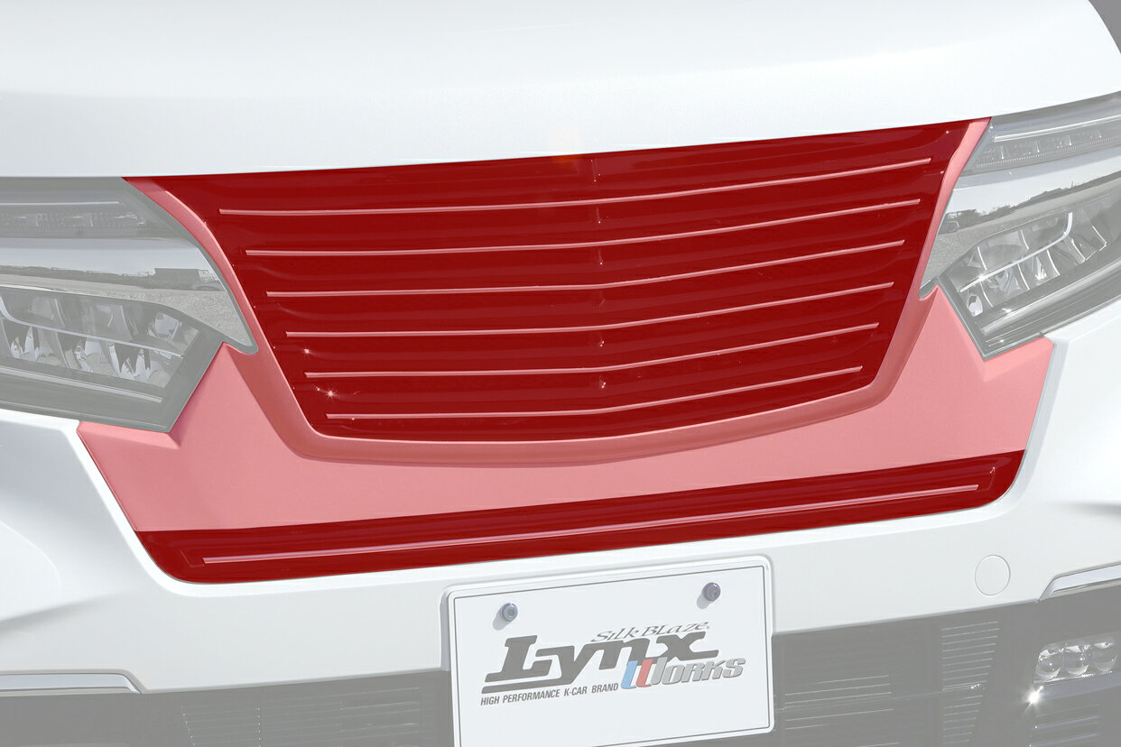 SILKBLAZE　シルクブレイズ（LYNX/リンクス）N-BOXカスタム　JF3/4　後期　フロントグリル