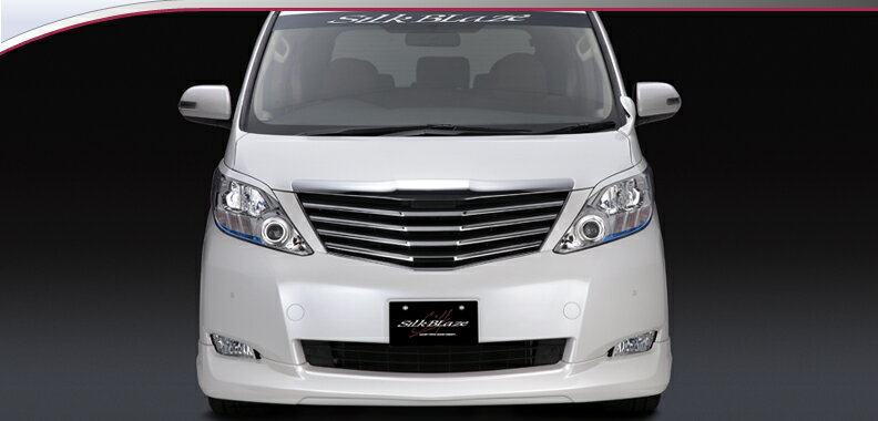 樂天商城 - SILKBLAZE　シルクブレイズ　（PREMIUMLINE/プレミアムライン）　ALPHARD　アルファード　20　前期　ANH/GGH20・25W　G/X　エアロ3点セット（フロントハーフスポイラー、ドアパネル、リアハーフスポイラー）