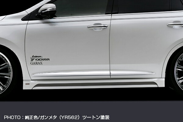 樂天商城 - SILKBLAZE　シルクブレイズ　(MINIVAN/ミニバン）60ハリアー　前期　ZSU60・65W/AVU65W　サイドステップ
