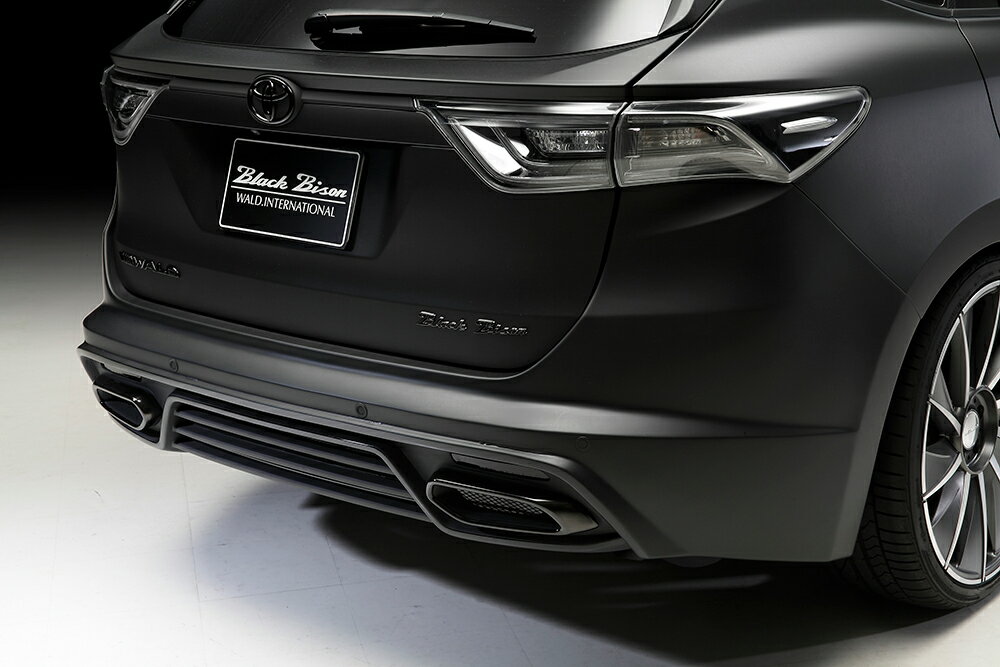 WALD　ヴァルド　（SPORTS LINE BLACK BISON EDITION　スポーツライン ブラック バイソン エディション）　　ハリアー　ZSU60W　AVU65W　リアバンパースポイラー