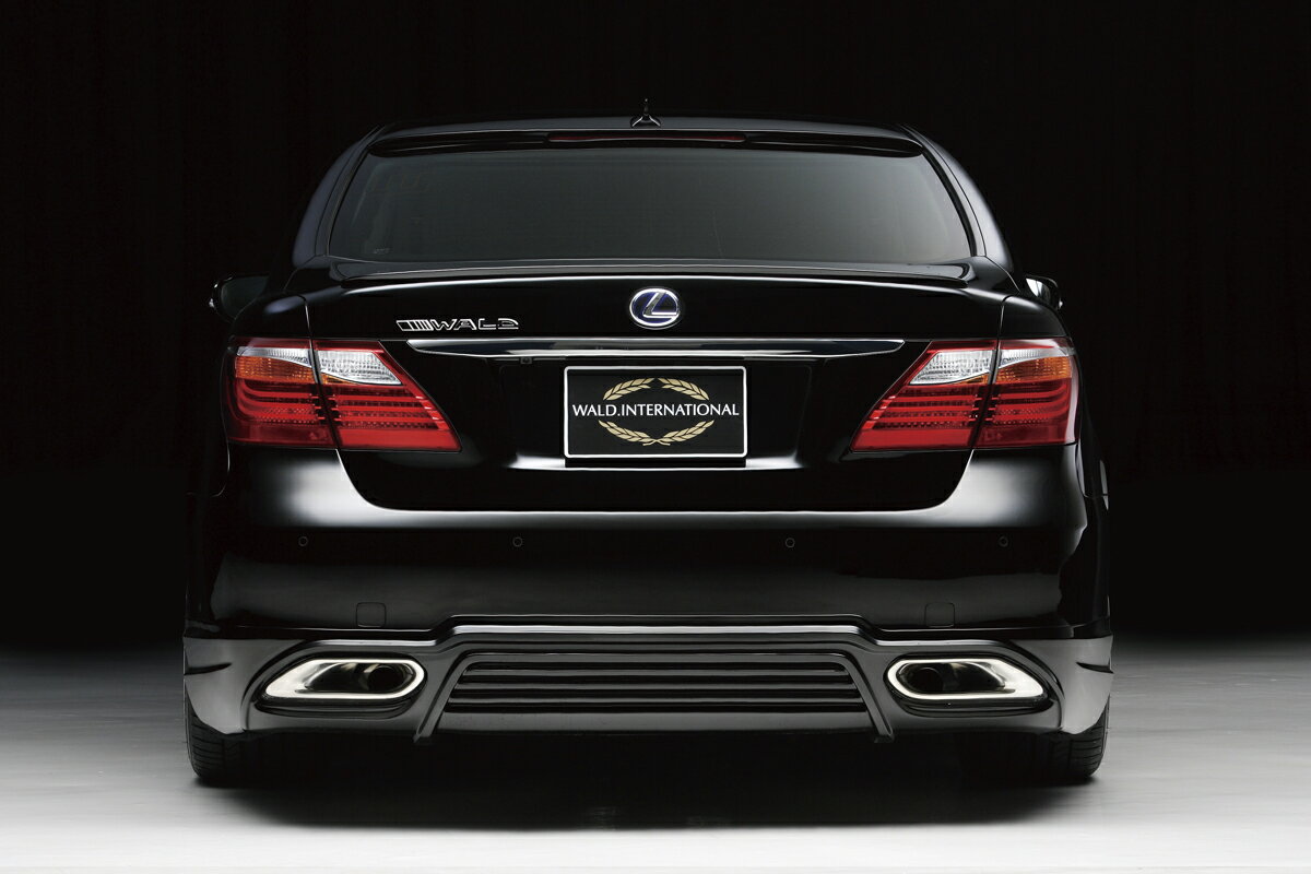 WALD ヴァルド(EXECUTIVE LINE エグゼクティブライン)レクサス　LS600h/hL　UVF45　46　リアスカート