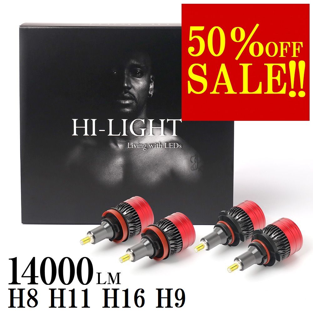 【今年最安値！クーポン使用で6490円！】 B11W 前期 後期 ekカスタム H8 H11 H9 H16 h11 LED フォグ H8..