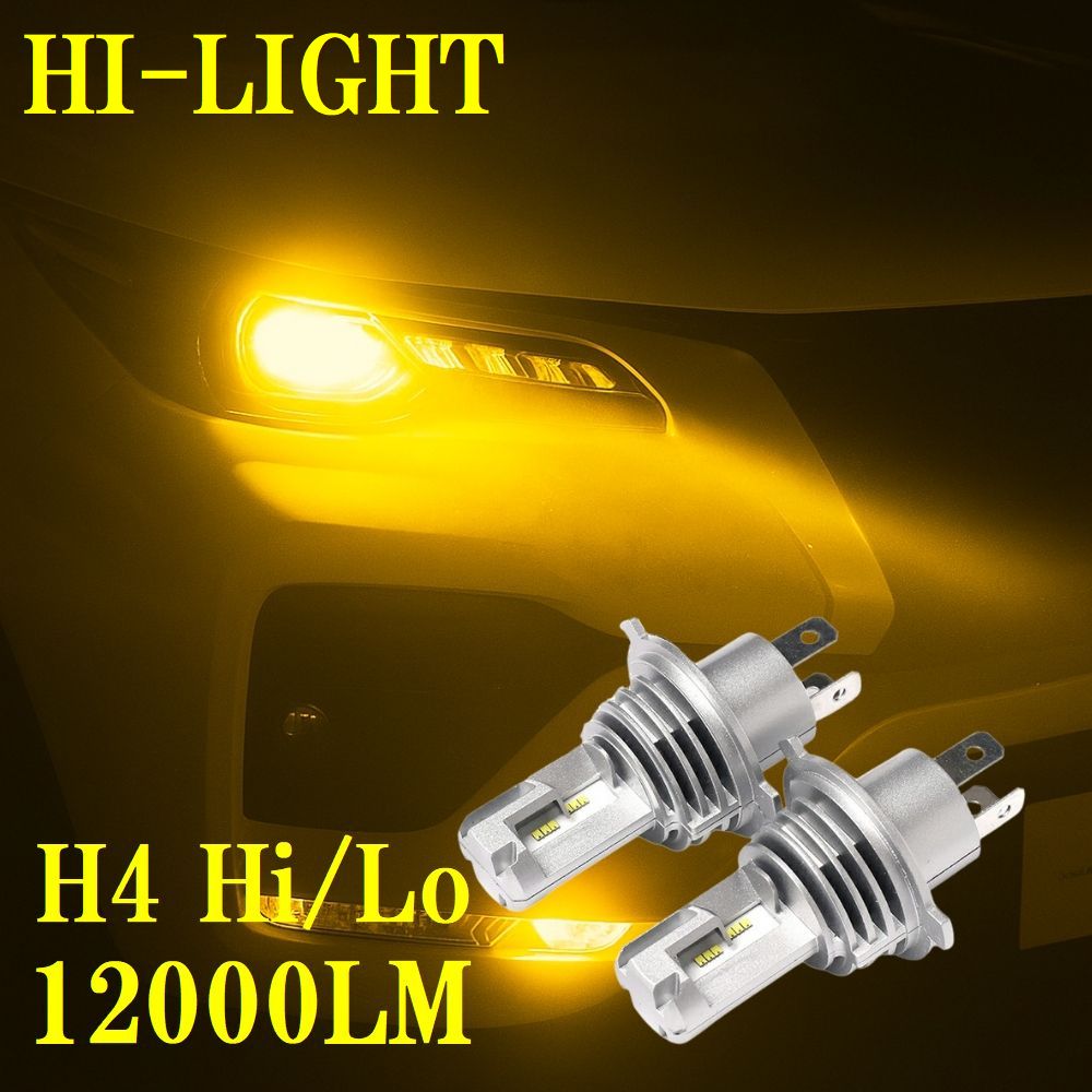 【12/3まで.全品半額クーポン使用で4950円！】 プロシード マービー UV56R L6R 雨、霧に強い ヘッドライト LED化 明るい 12000LM H4 イエロー LED バルブ LEDヘッドライト カスタム パーツ 黄 2個セット 旧車 風 ドレスアップ オススメ