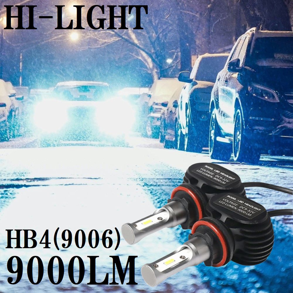 【12/11までスーパーSALE価格の3100円！】 CX-7 H21.9-H23.12 ER3P フォグ フォグランプ LED化 明るい 9000LM ホワイト HB4 9006 HB4 LEDバルブ ドレスアップ LED カスタム パーツ