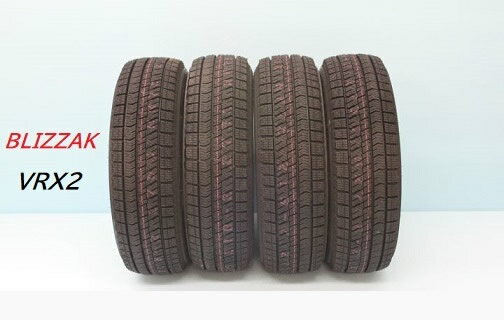 ≪2023年製≫ 新品 ブリヂストン ブリザック VRX2 スタッドレスタイヤ 155/65R13 73Q 4本セット