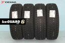 〇◎ヨコハマ アイスガード6 iG60 スタッドレスタイヤ　155/55R14 69Q 4本セット