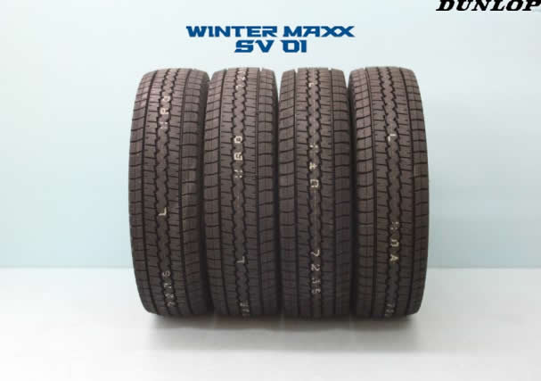 【6/5(水)限定！ポイント最大35倍！】【4本セット】PIRELLI(ピレリ) Cinturato P7. 245/50R18 100Y r-f (*) BMW承認 ランフラット チントゥラート ピーセブン. 18インチ 新品4本・正規品 サマータイヤ (2332000)