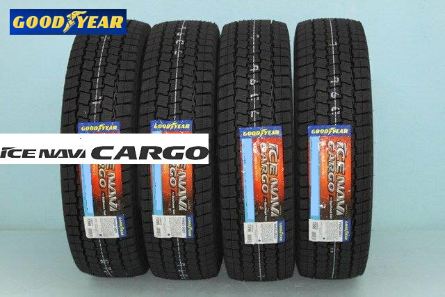 楽天市場】165/80 r13 90/88n スタッドレスタイヤ 4本セットの通販 楽天市場】165/80 r13 90/88n スタッドレスタイヤ 4本セットの通販