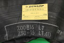 〇新品 ○ダンロップ チューブ 7.00R16 / 7.50R16 バルブ形状 TR177A（137383）