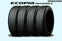 ZuaXg GRsANH200C 145/80R13 75S 4{Zbg