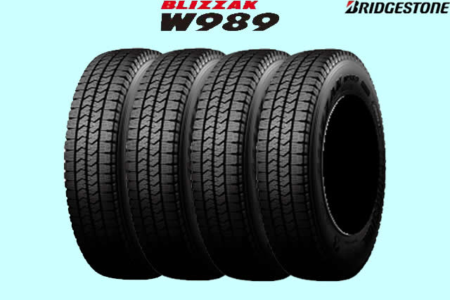 楽天市場】ブリザック 205/70r16の通販 楽天市場】ブリザック 205/70r16の通販