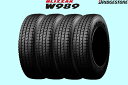 ブリヂストン ブリザック W989 小型トラック用スタッドレスタイヤ　205/80R17.5 120/118N 4本セット