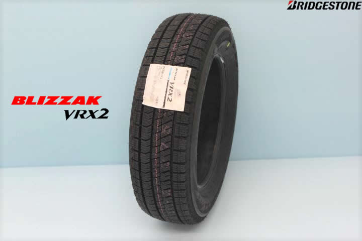 〇ブリヂストン ブリザック VRX2 スタッドレスタイヤ　215/60R16 95Q