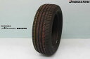 ZZuaXg |eU AhiRE004@165/45R16 74V XL