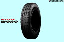 ブリヂストン ブリザック W989 小型トラック用スタッドレスタイヤ　215/70R15 107/105N