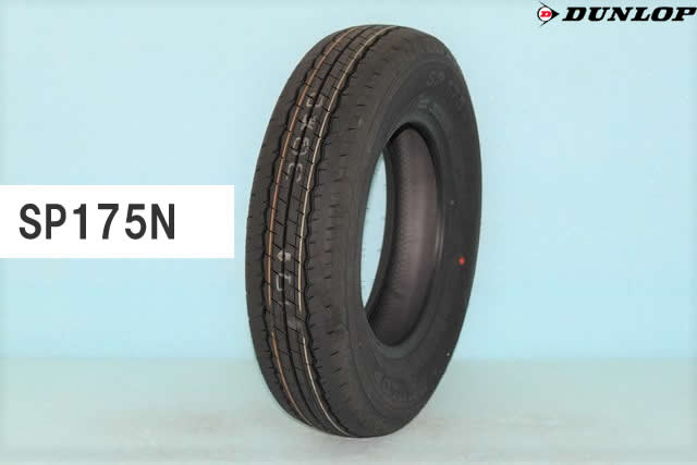楽天市場】sp175n 195/80r15の通販 楽天市場】sp175n 195/80r15の通販