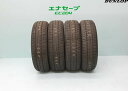 〇〇ダンロップ エナセーブEC204　215/55R16 93V 4本セット