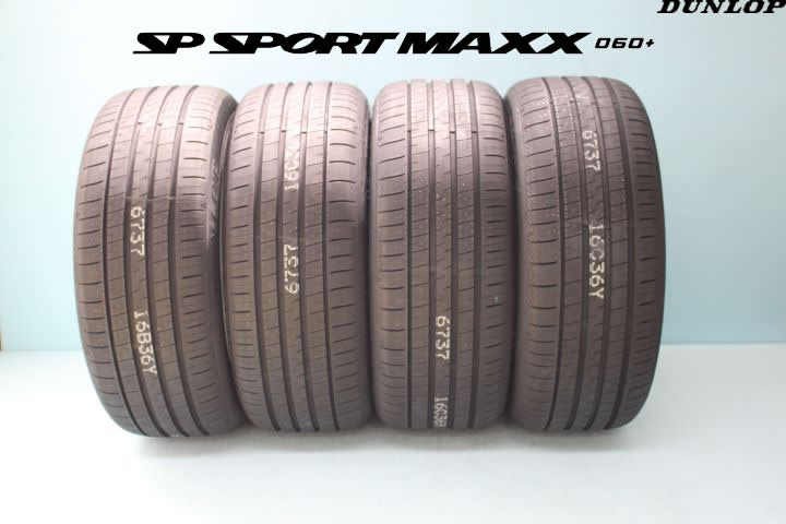 楽天市場】ダンロップ 235/55r20の通販 楽天市場】ダンロップ 235/55r20の通販