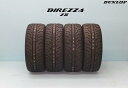 〇〇2022年製 ダンロップ DIREZZA ディレッツァ Z3 ZIII 195/50R15 82V 195/50-15 1955015 4本セット