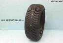 〇〇ダンロップ オールシーズン MAXX AS1　215/60R16 95H