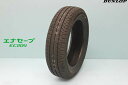 ZZ_bv GiZ[uEC204@175/55R15 77V