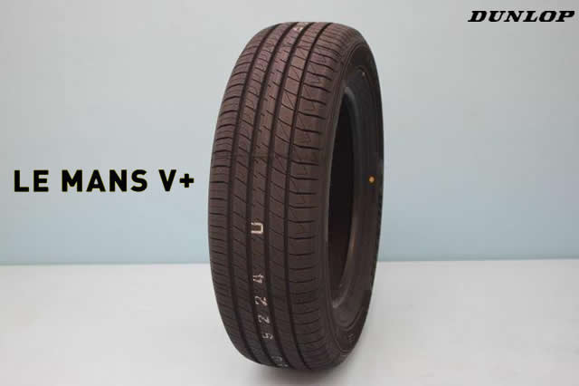 〇〇ダンロップ ルマンV+ ルマン5+ ルマン5プラス　255/35R18 94W XL