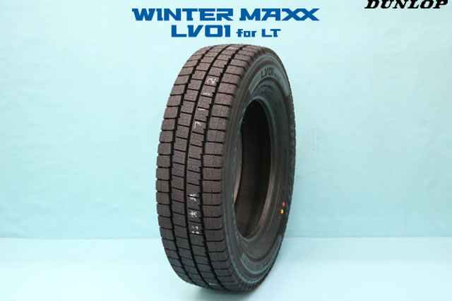楽天市場】225/70r16 117/115(スタッドレスタイヤ|タイヤ 楽天市場】225/70r16 117/115(スタッドレスタイヤ|タイヤ