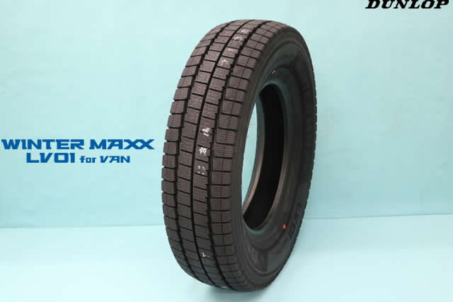 楽天市場】ダンロップ ウィンターmaxx sv01 195/80r15 107 楽天市場】ダンロップ ウィンターmaxx sv01 195/80r15 107