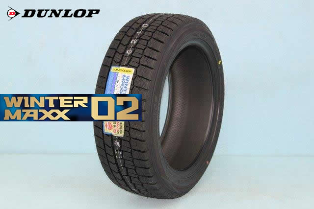 〇〇ダンロップ ウインター マックス02 WM02スタッドレスタイヤ　155/80R13 79Q