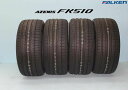 〇ファルケン アゼニスFK510 235/45ZR17 97Y XL 235/45R17 4本セット