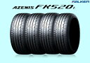 〇ファルケン アゼニスFK520L　285/30ZR20 99Y XL 285/30R20 4本セット