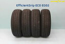 〇グッドイヤー エフィシエントグリップECO(エコ) EG02　205/65R16 95H 4本セット