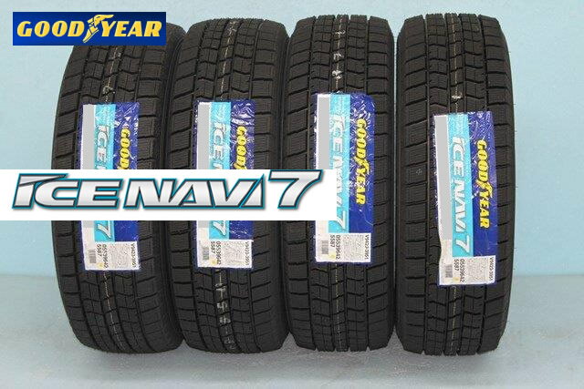 〇グッドイヤー アイスナビ 7 スタッドレスタイヤ　215/70R15 98Q 4本セット