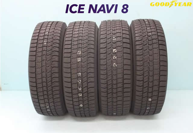 go4_icenavi8.jpg go4_icenavi8.jpg