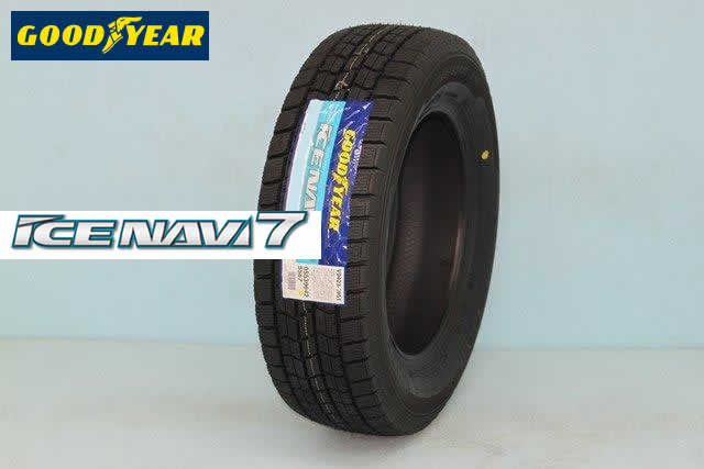 ◎グッドイヤー アイスナビ 7 スタッドレスタイヤ　205/60R16 92Q（メーカー在庫限り）