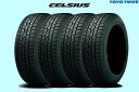 〇〇トーヨー セルシアス　165/60R15 77H 4本セット