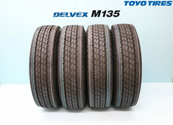 楽天市場】185/65R15 トラック用の通販 楽天市場】185/65R15 トラック用の通販