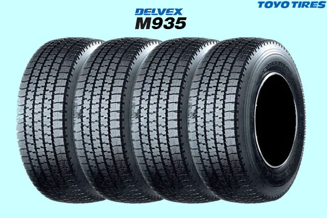 楽天市場】トラック スタッドレスタイヤ 205/70r16（タイヤ本数4本）の通販