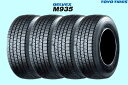 【在庫あり】2023年製 4本セット ブリヂストン ブリザック VRX2 155/65R14 75Q スタッドレスタイヤ 【155/65-14】 StudlessTire 新品冬用タイヤ BRIDGESTONE BLIZZAK VRX2 【4本特価】【数量限定】【個人宅配送OK】