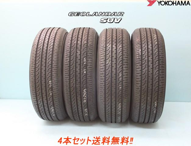ジオランダー 225 65r18 ヨコハマ 103h 4本セット 送料無料 オンライン 4本セット カーパーツマルケイ店 G055 Yokohama Suv ジオランダー 225 65r18 ヨコハマ 103h 4本セット 送料無料 オンライン 4本セット カーパーツマルケイ店 G055 Yokohama Suv