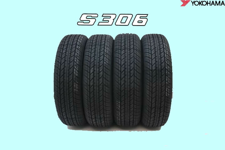 楽天市場】155/65R13(ブランドヨコハマ・リム径(インチ)13 楽天市場】155/65R13(ブランドヨコハマ・リム径(インチ)13