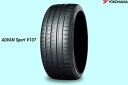 ZRn} AhoX|[cV107235/35ZR19 (91Y) XL V107 235/35R19