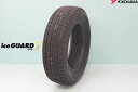 ☆ヨコハマ ice GUARD7アイスガードセブン iG70 スタッドレスタイヤ　205/65R16 95Q