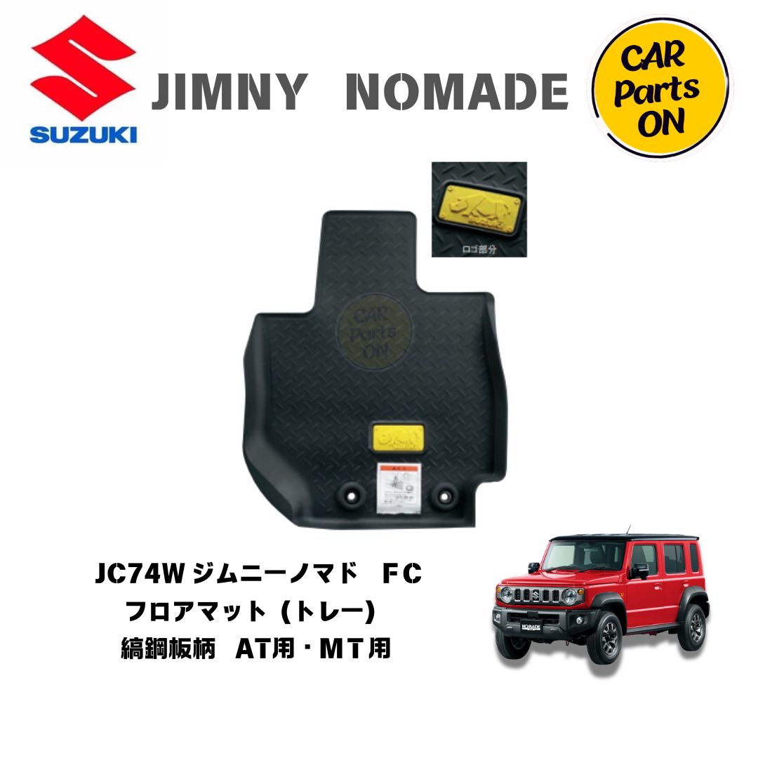 imgrc0137986840.jpg
