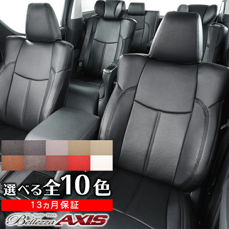 【送料無料】【H144】N-VAN [H30/7-R6/4][J