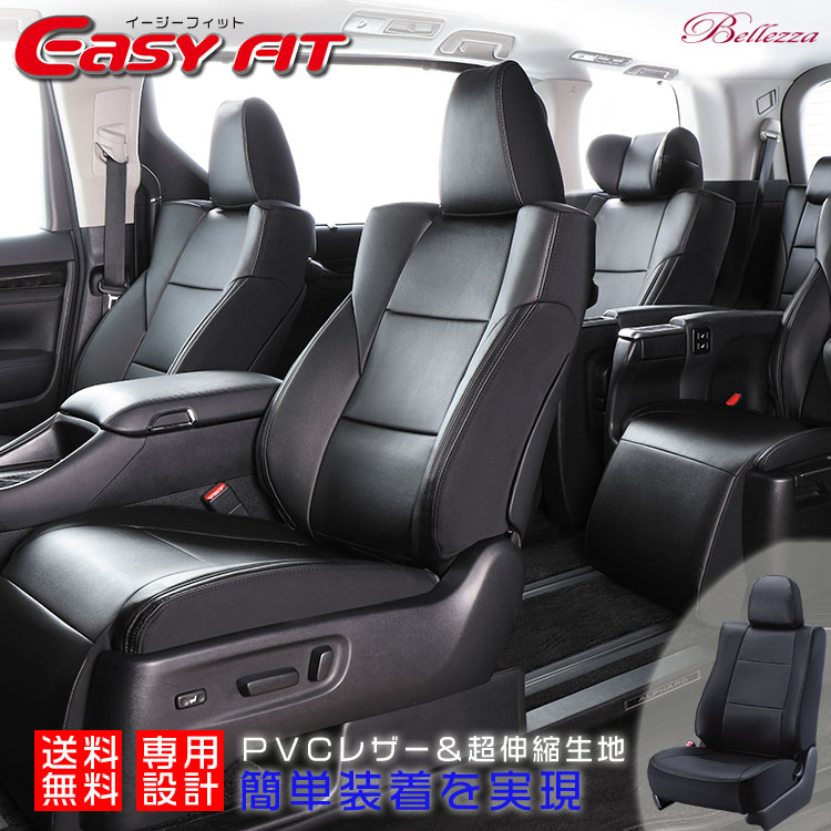 楽天市場】プリウスα g's パーツ(アクセサリー|車用品):車 楽天市場】プリウスα g's パーツ(アクセサリー|車用品):車
