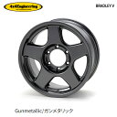 送料無料 フォーバイフォー エンジニアリング ブラッドレー V 6.5J-16 +25 6H-139.7 BRADLEY V (GM) (16インチ) 6H139.7 6.5J+25 (1本/2本/4本)(2)