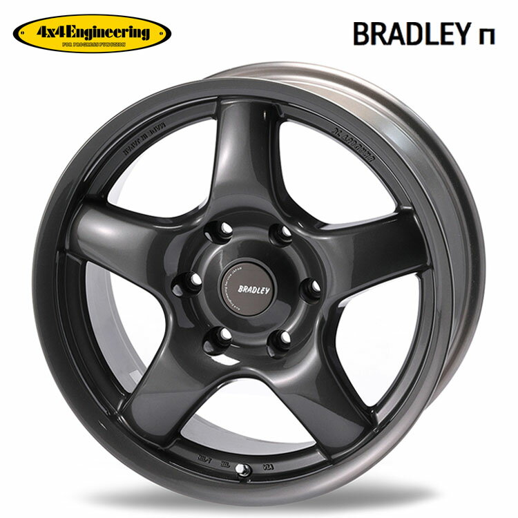 送料無料 フォーバイフォーエンジニアリング ブラッドレーパイ 8J-17 +35 6H-139.7 4×4Engincering BRADLEY Π (17インチ) 6H139.7 8J+35 (1本/2本/4本)(2)