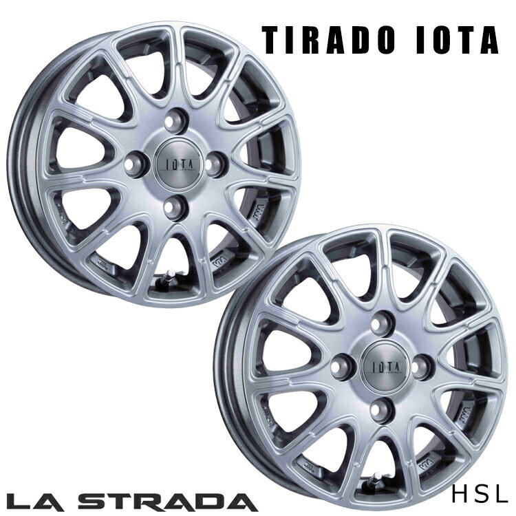 送料無料 ラストラーダ ティラード イオタ 7J-17 +45 5H-114.3 新品 LA-STRADA TIRADO IOTA (HSL) (17インチ) 5H114.3 7J+45 (1本/2本/4本)