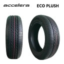 送料無料 アクセレラ ECO PLUSH (1本/2本/4本) サマータイヤ accelera ECO PLUSH 205/60R16 205 60 16 (16インチ)